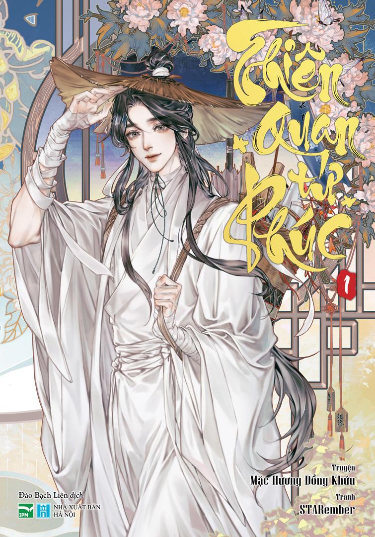 Sách - Thiên Quan Tứ Phúc - Tập 1 - Bản Đặc Biệt - Tặng Kèm Standee Giấy
