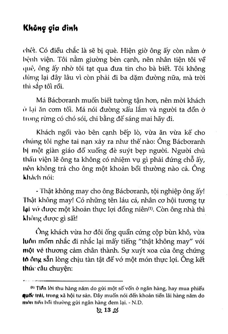 Không Gia Đình