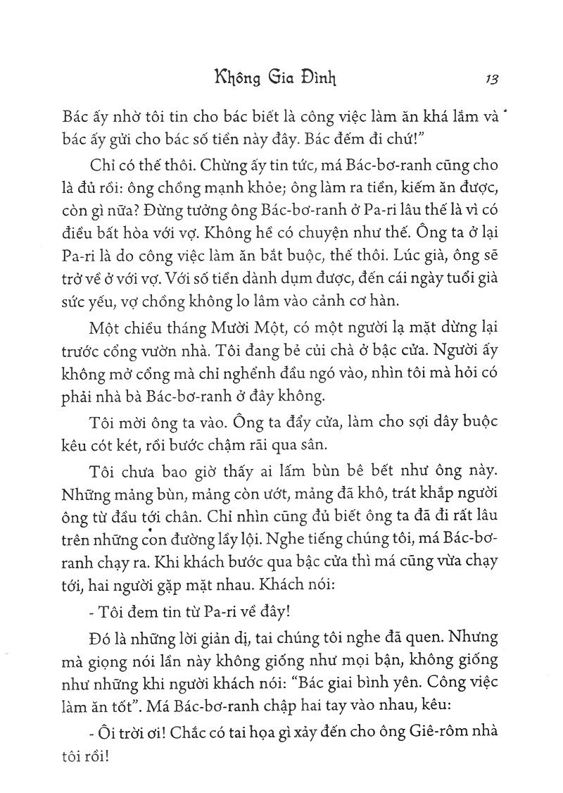 Không Gia Đình - Bìa Cứng