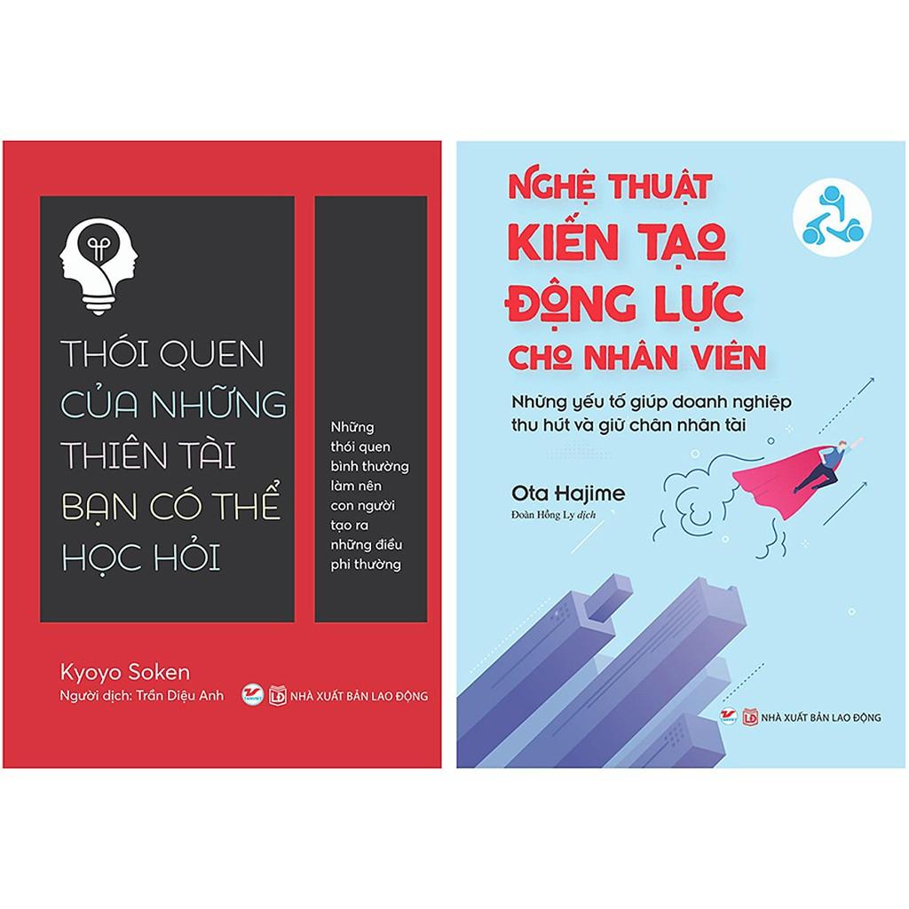 Nghệ Thuật Kiến Tạo Động Lực Cho Nhân Viên - Bản Quyền