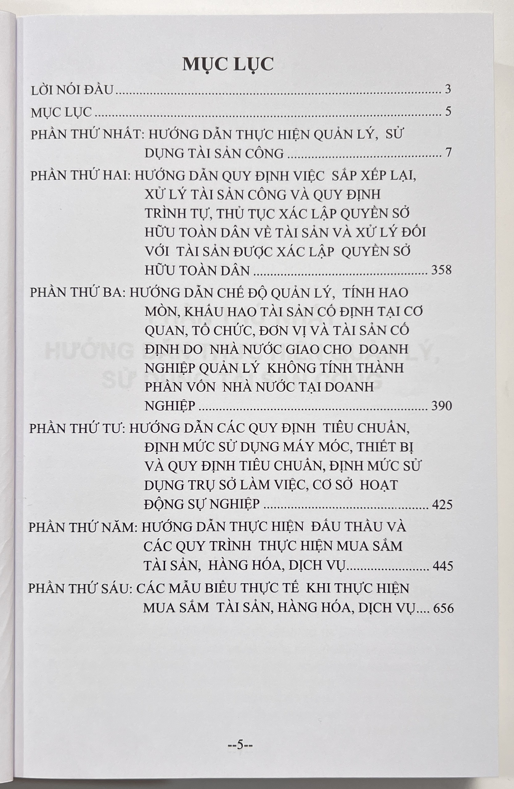 Sách - Hướng Dẫn Thực Hành Quản Lý, Sử Dụng Tài Sản Công Và Mua Sắm Tại Các Đơn Vị Hành Chính Sự Nghiệp