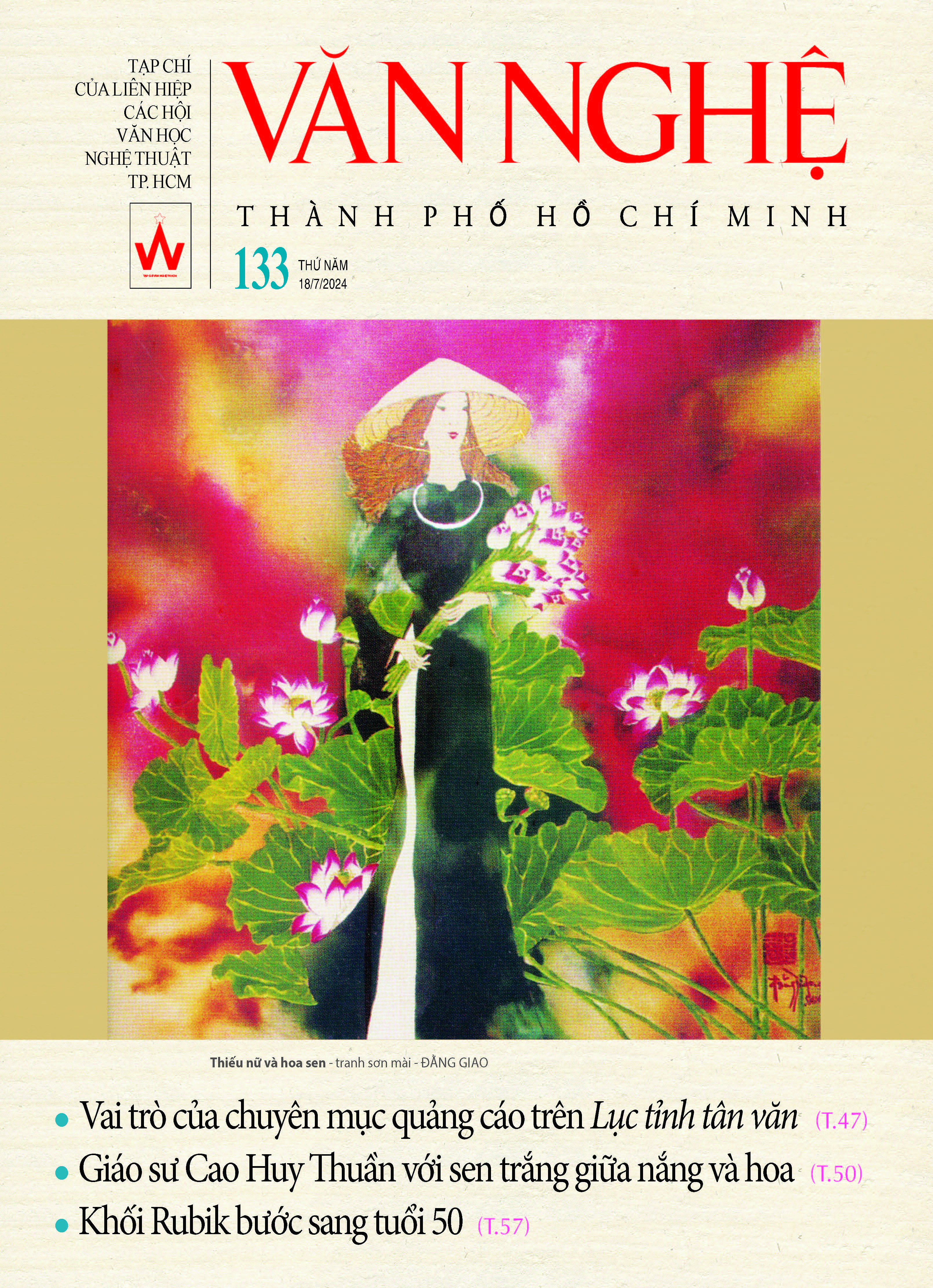 Tạp chí Văn Nghệ TP Hồ Chí Minh bộ 4 cuốn (số 133 - 136)