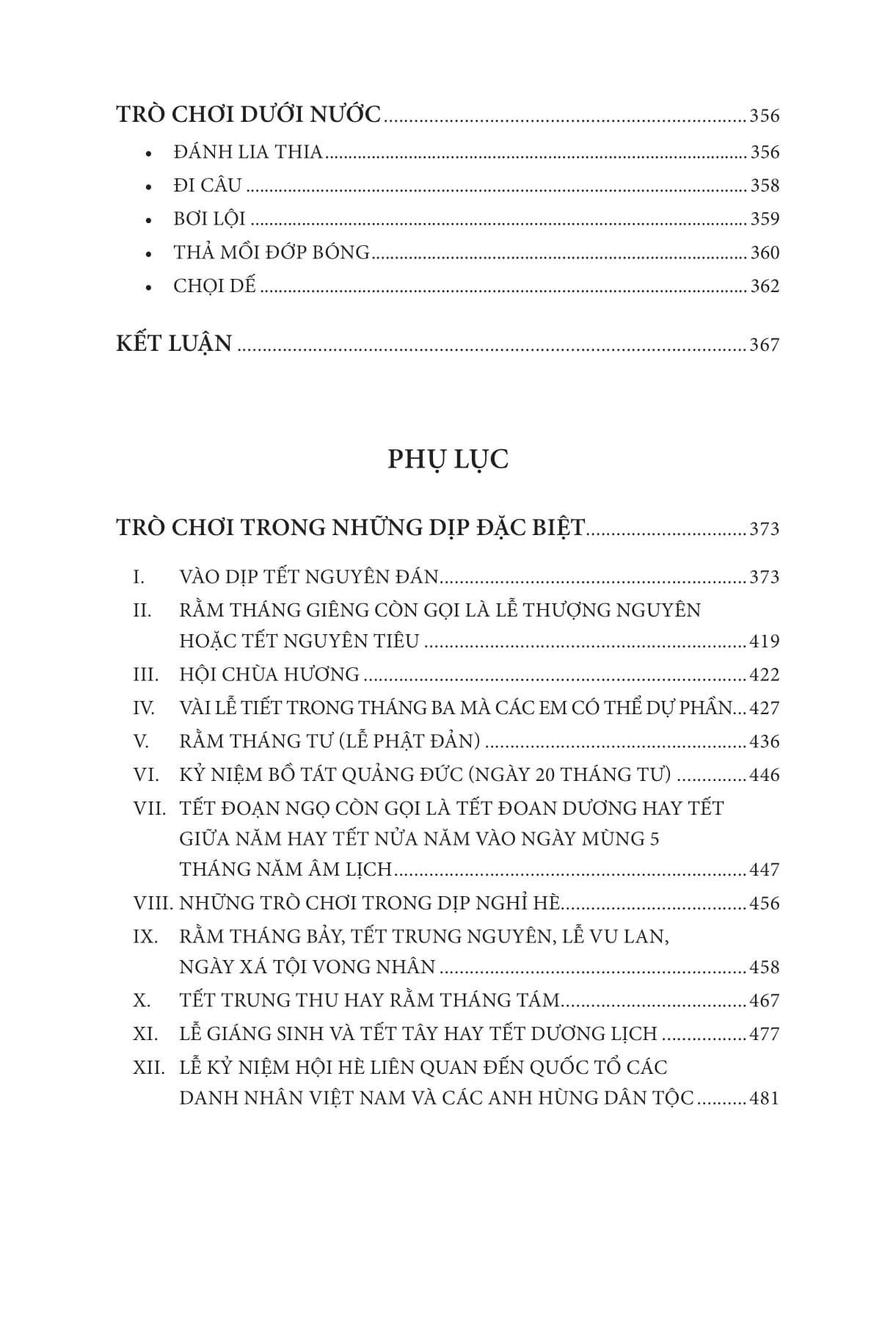 Nếp Cũ - Trẻ Em Chơi - Bản Quyền