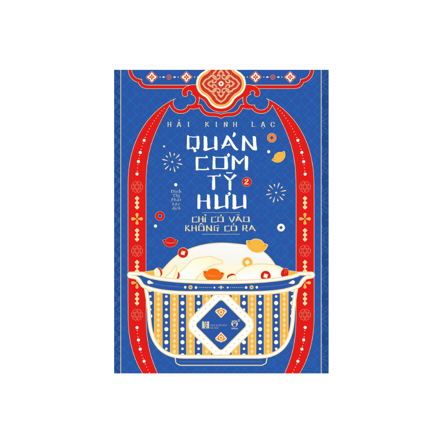 Quán Cơm Tỳ Hưu Chỉ Có Vào Không Có Ra (Combo 2 cuốn)