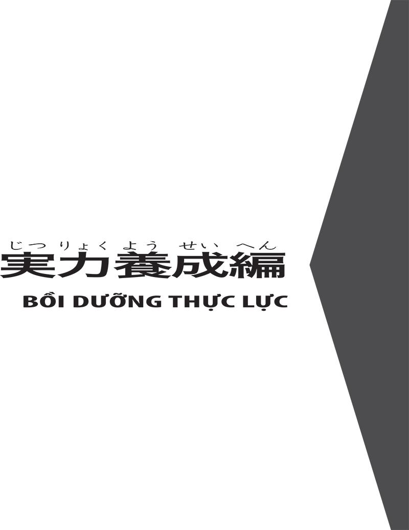 Luyện Thi Năng Lực Tiếng Nhật N4 - Nghe Hiểu