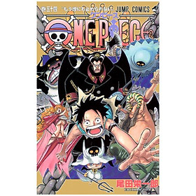 One Piece 54