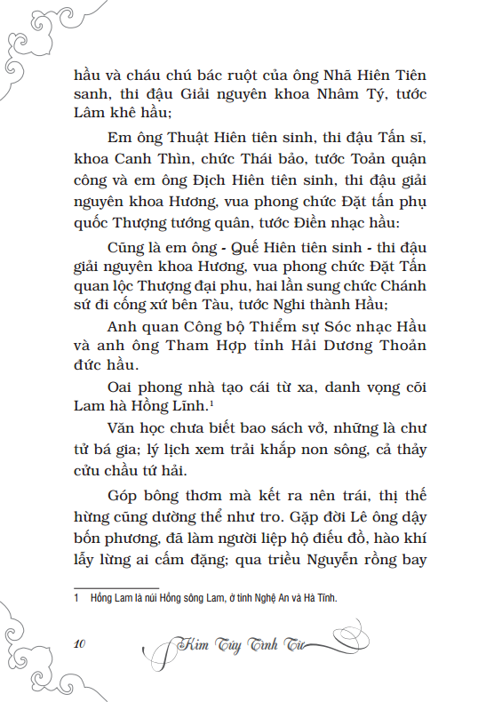 Kim Túy Tình Từ (Truyện Kiều)
