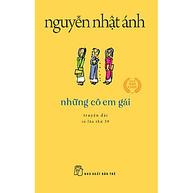 Những Cô Em Gái (Tái Bản 2022)