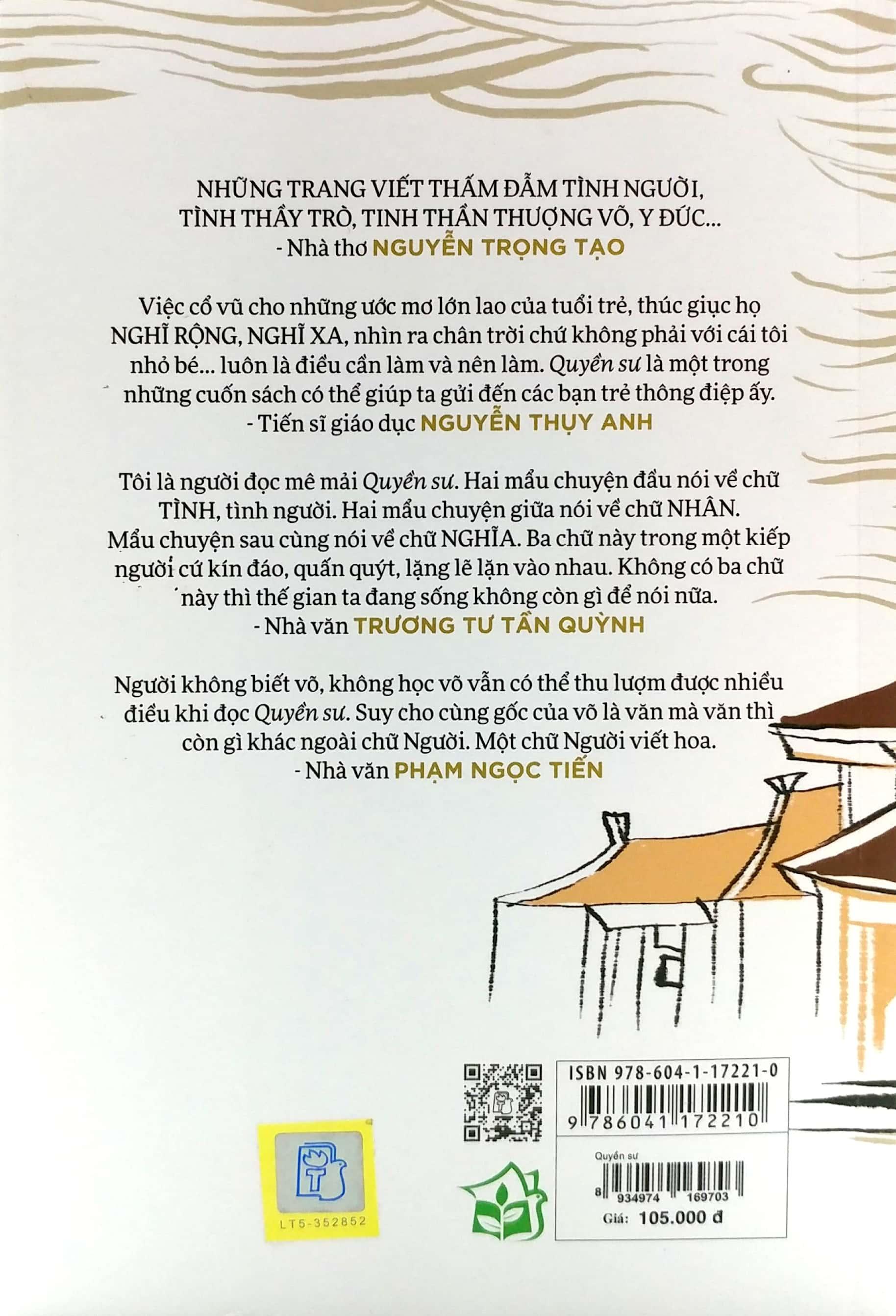 Quyền Sư