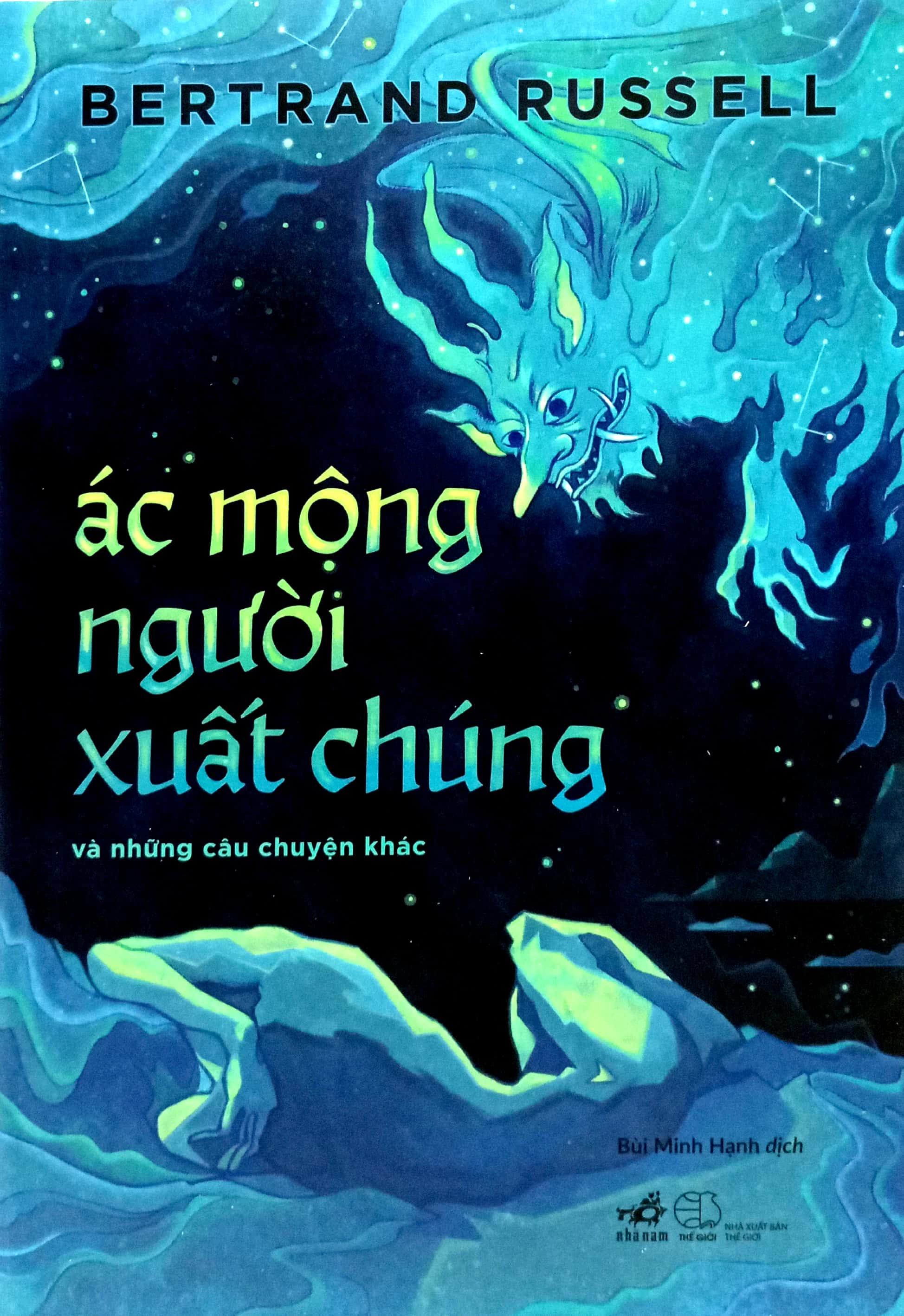 Sách - Ác Mộng Người Xuất Chúng Và Những Câu Chuyện Khác
