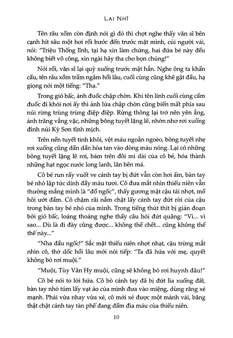 Trăng Sáng Cố Hương