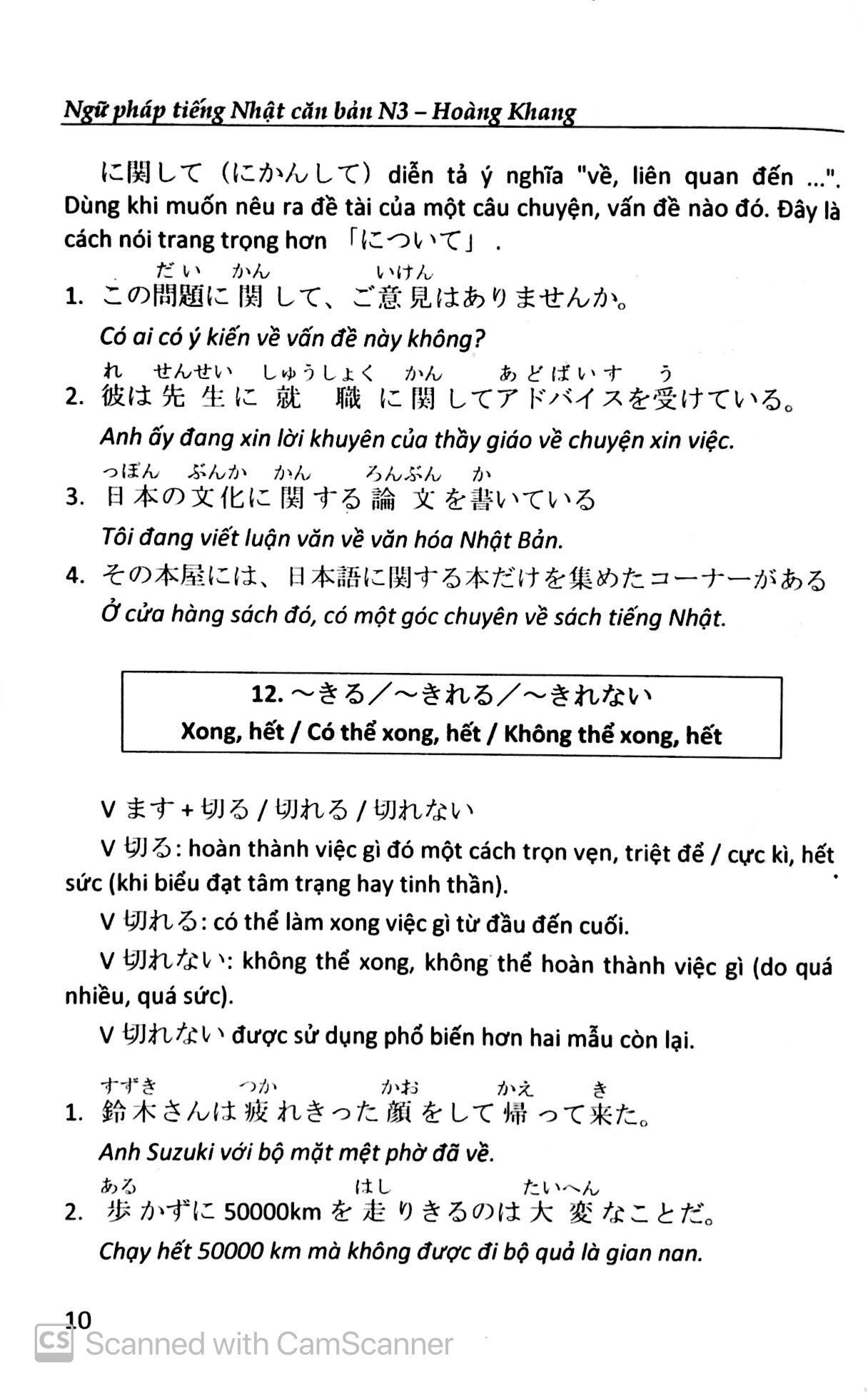 Ngữ Pháp Tiếng Nhật Căn Bản N3