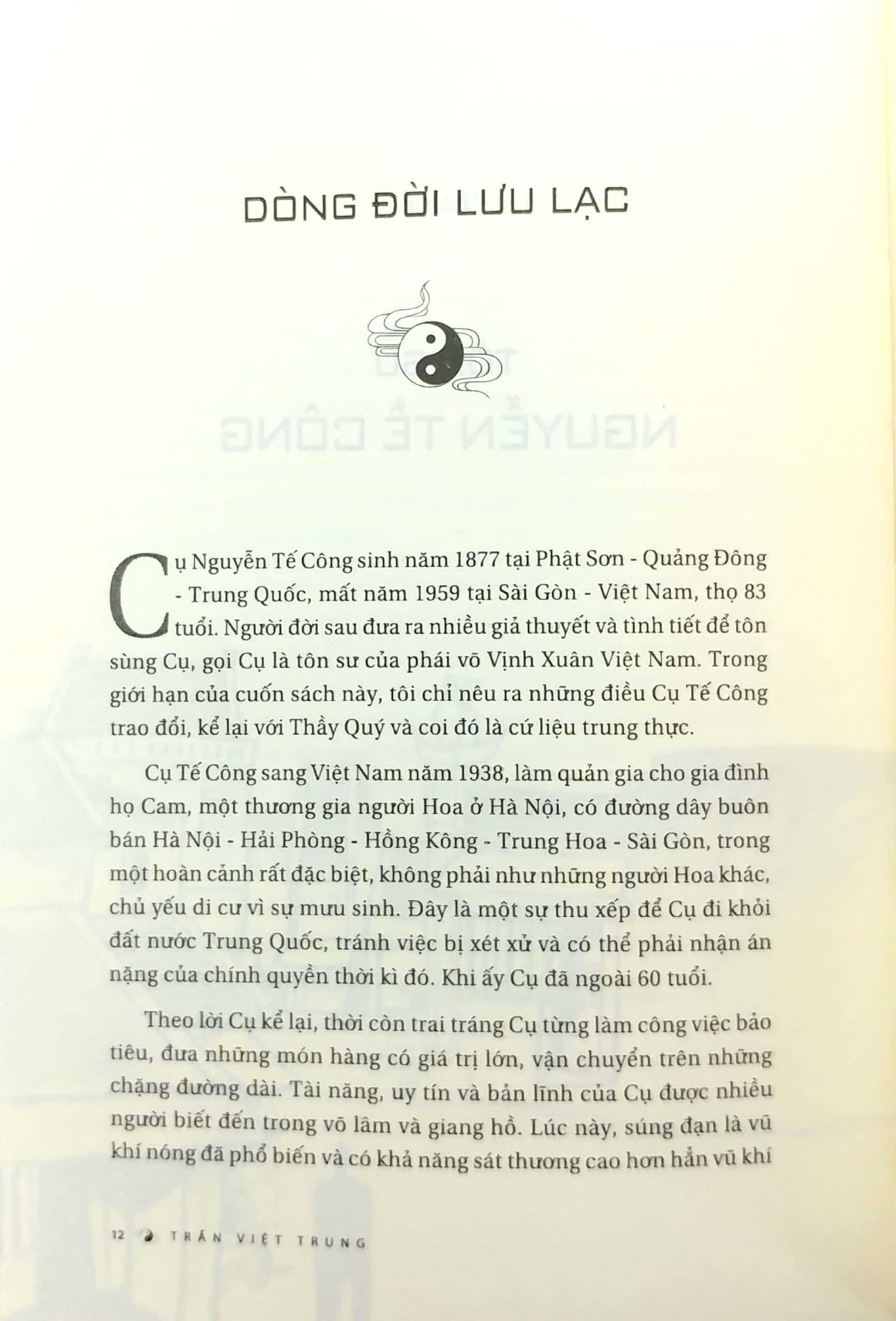 Quyền Sư
