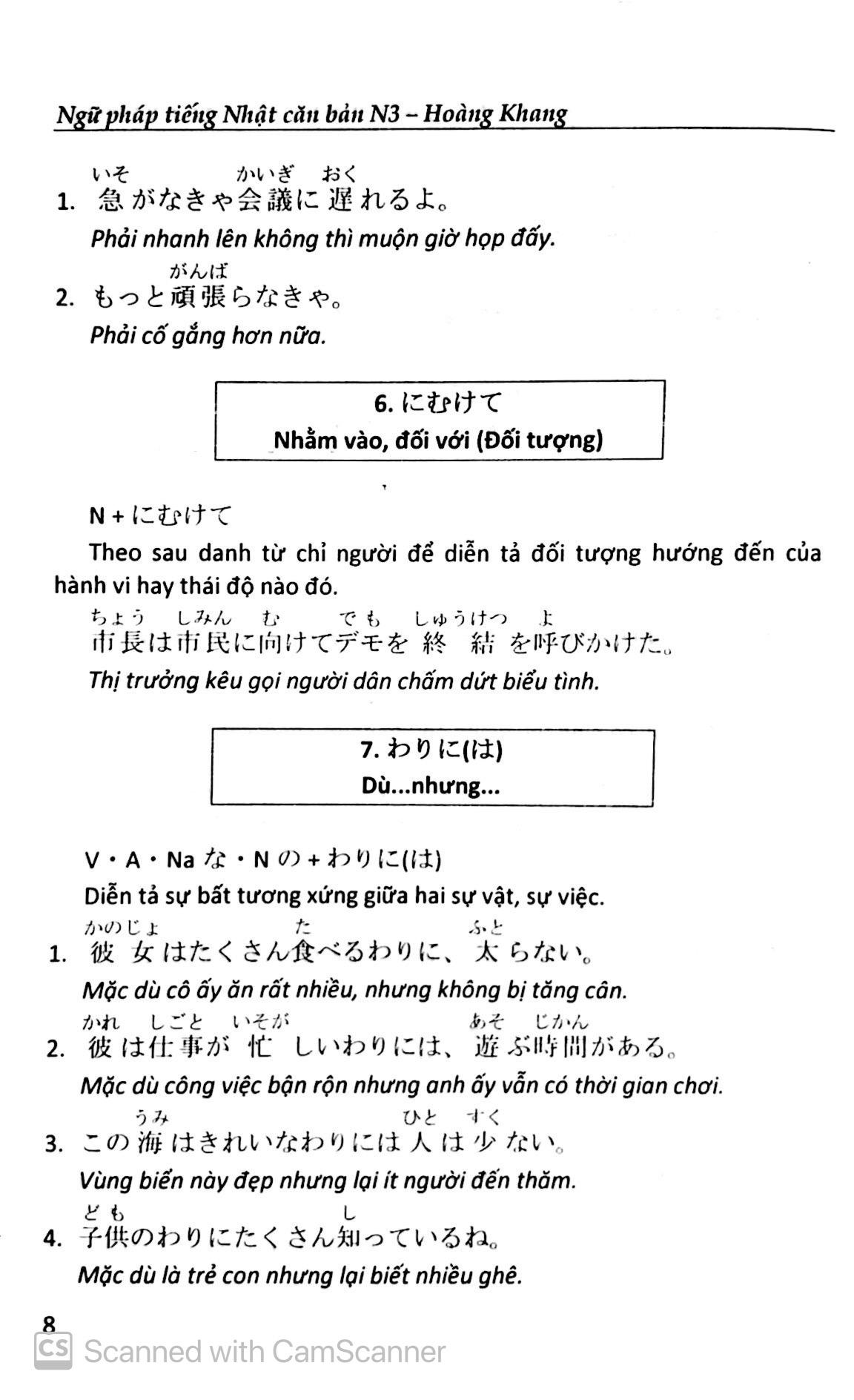 Ngữ Pháp Tiếng Nhật Căn Bản N3