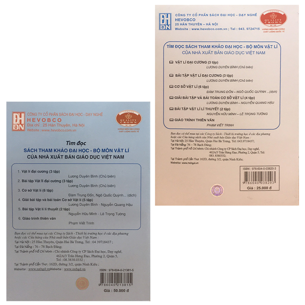 Combo Sách: Vật Lí Đại Cương Tập 1 - Cơ Nhiệt + Bài Tập Vật Lí Đại Cương Tập 1 - Cơ Nhiệt (Dùng Cho Các Trường Đại Học Khối Kỹ Thuật Công Nghiệp)