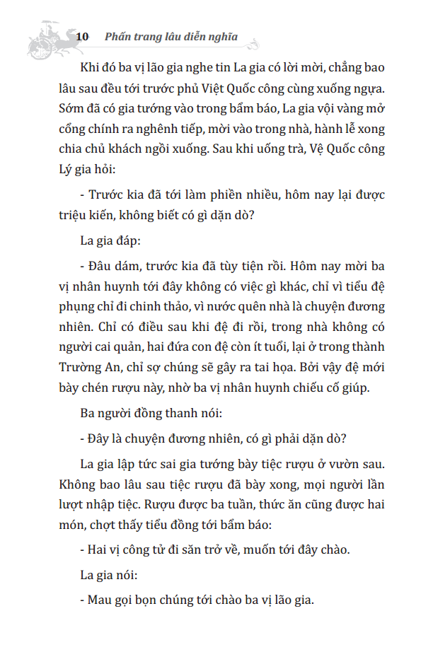 Phấn Trang Lâu Diễn Nghĩa (Bìa Cứng)