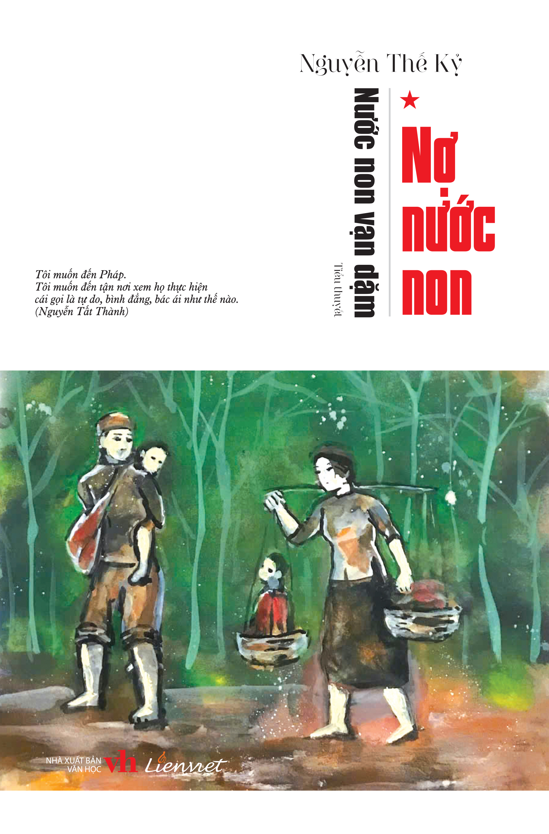 Bộ tiểu thuyết Nước non vạn dặm (4 tập)