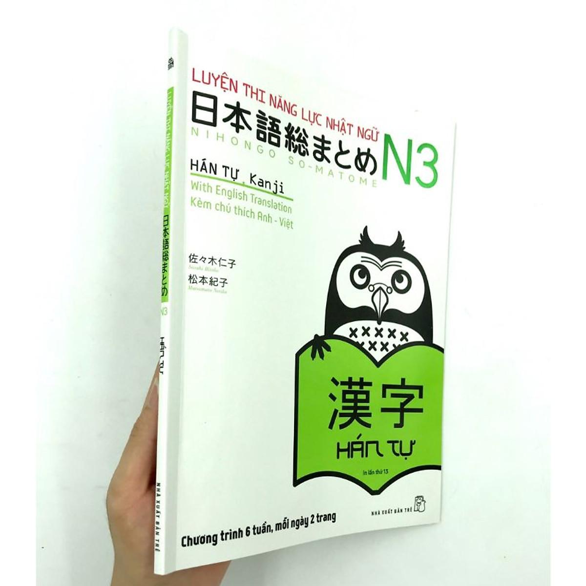 Luyện Thi Năng Lực Nhật Ngữ N3 - Hán Tự (Tái Bản)
