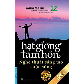 Hạt Giống Tâm Hồn 12 - Bản Quyền