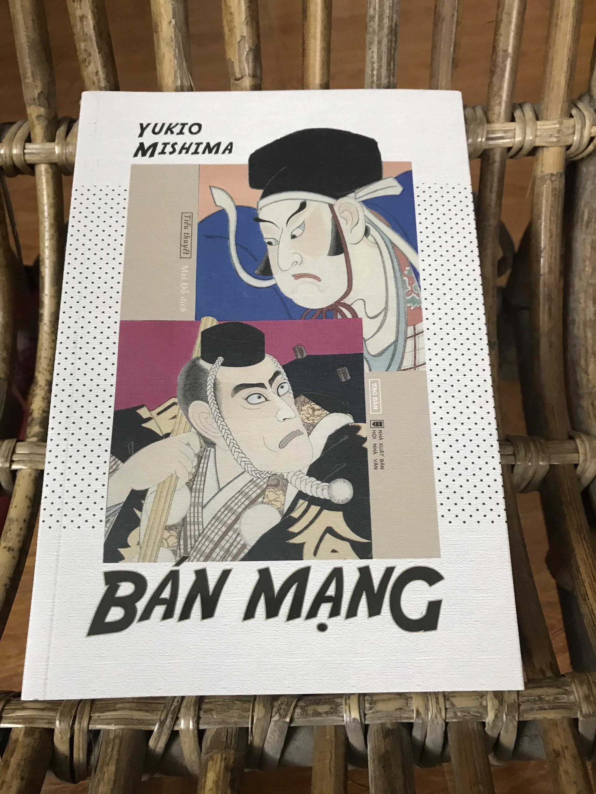 BÁN MẠNG - YUKIO MISHIMA
