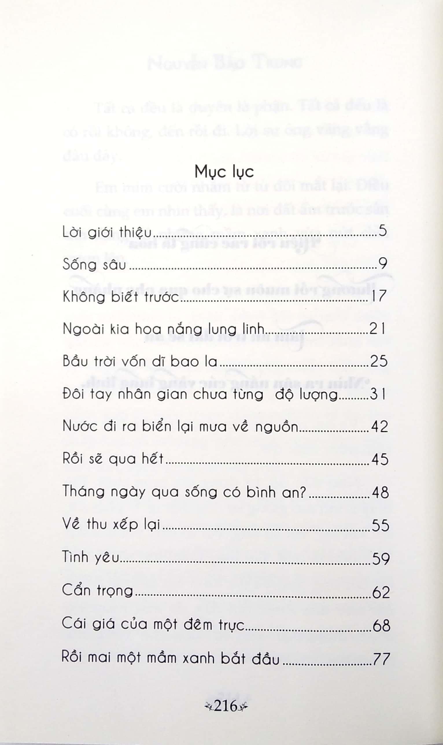 Vô Thường