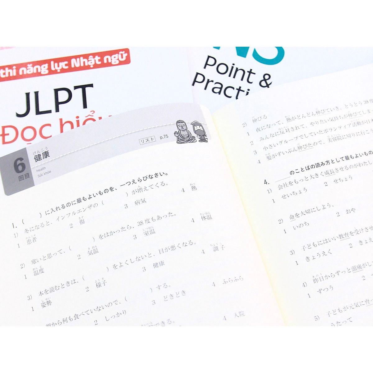 Kỳ thi năng lực Nhật ngữ: Point & Practice N3 - Ngữ pháp (NXB Trẻ)