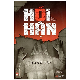  Hối Hận