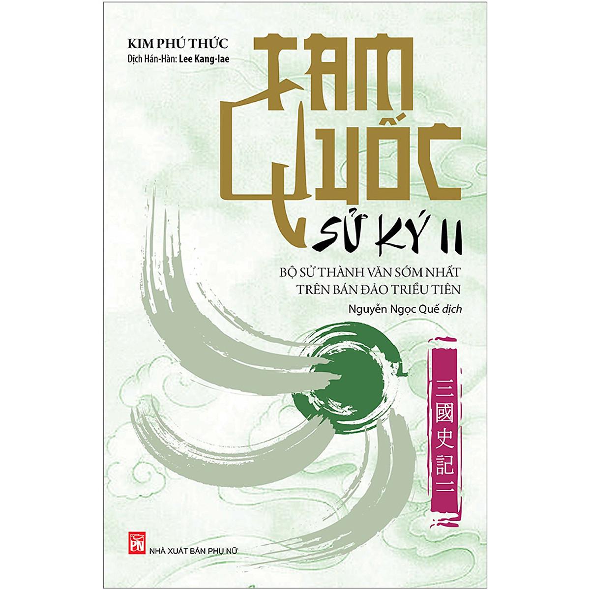 Tam Quốc Sử Ký II