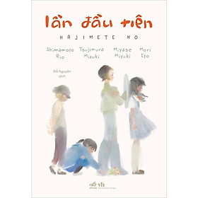 Lần Đầu Tiên