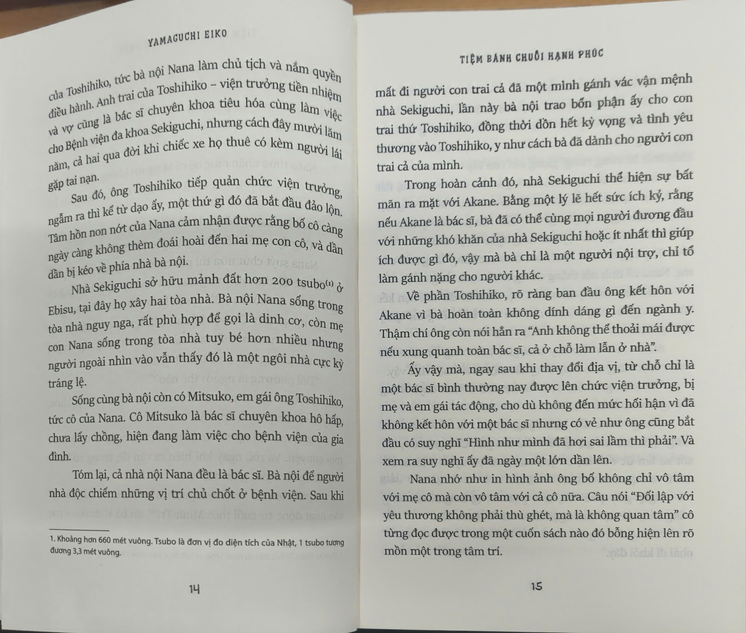 Sách - Tiệm bánh chuối hạnh phúc (Yamaguchi Eiko) (Nhã Nam Official)