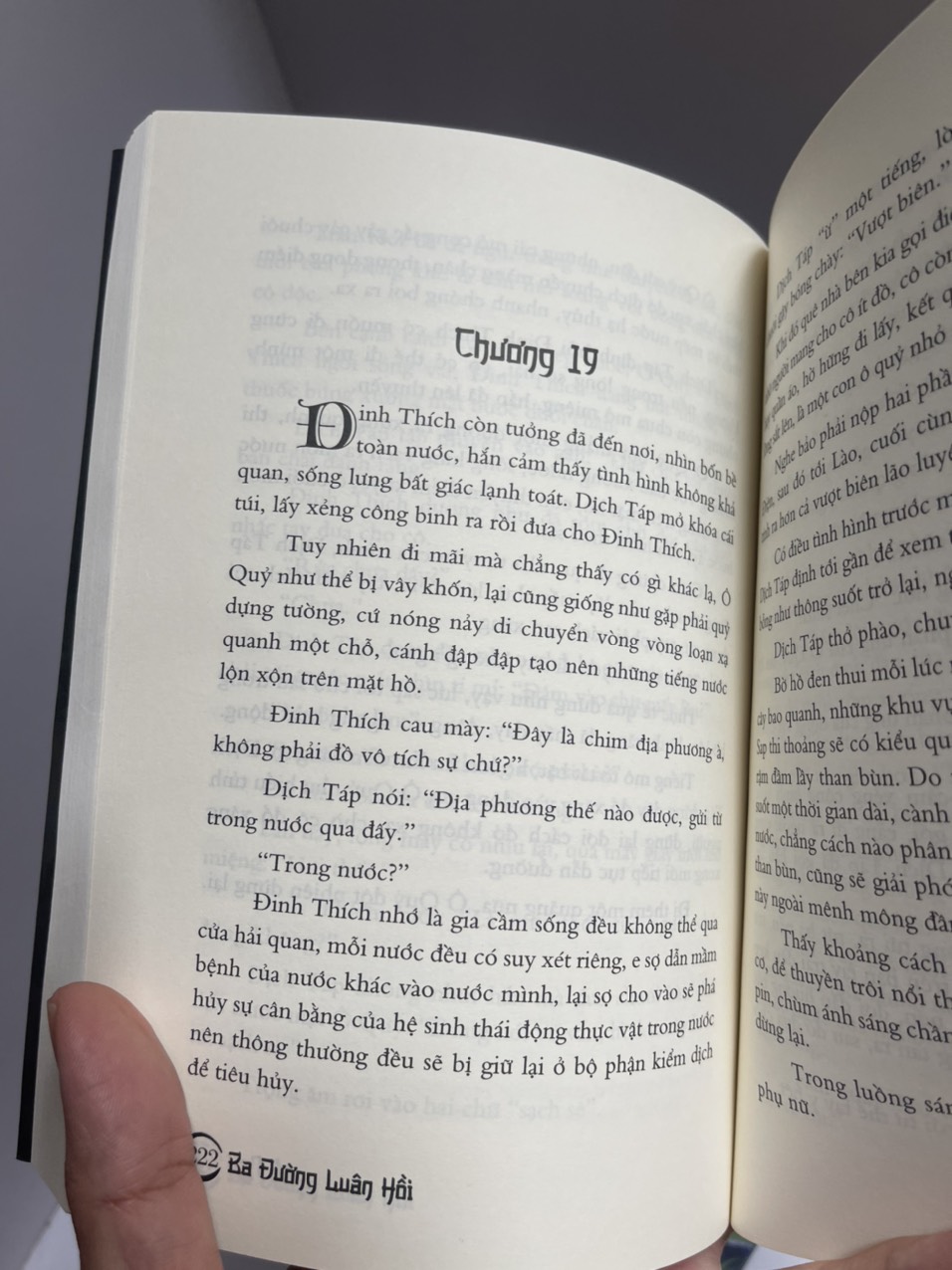 (Trọn bộ 4 quyển) – BA ĐƯỜNG LUÂN HỒI – Vĩ Ngư - Nhã Phong dịch – Phúc Minh Books (Bìa mềm)