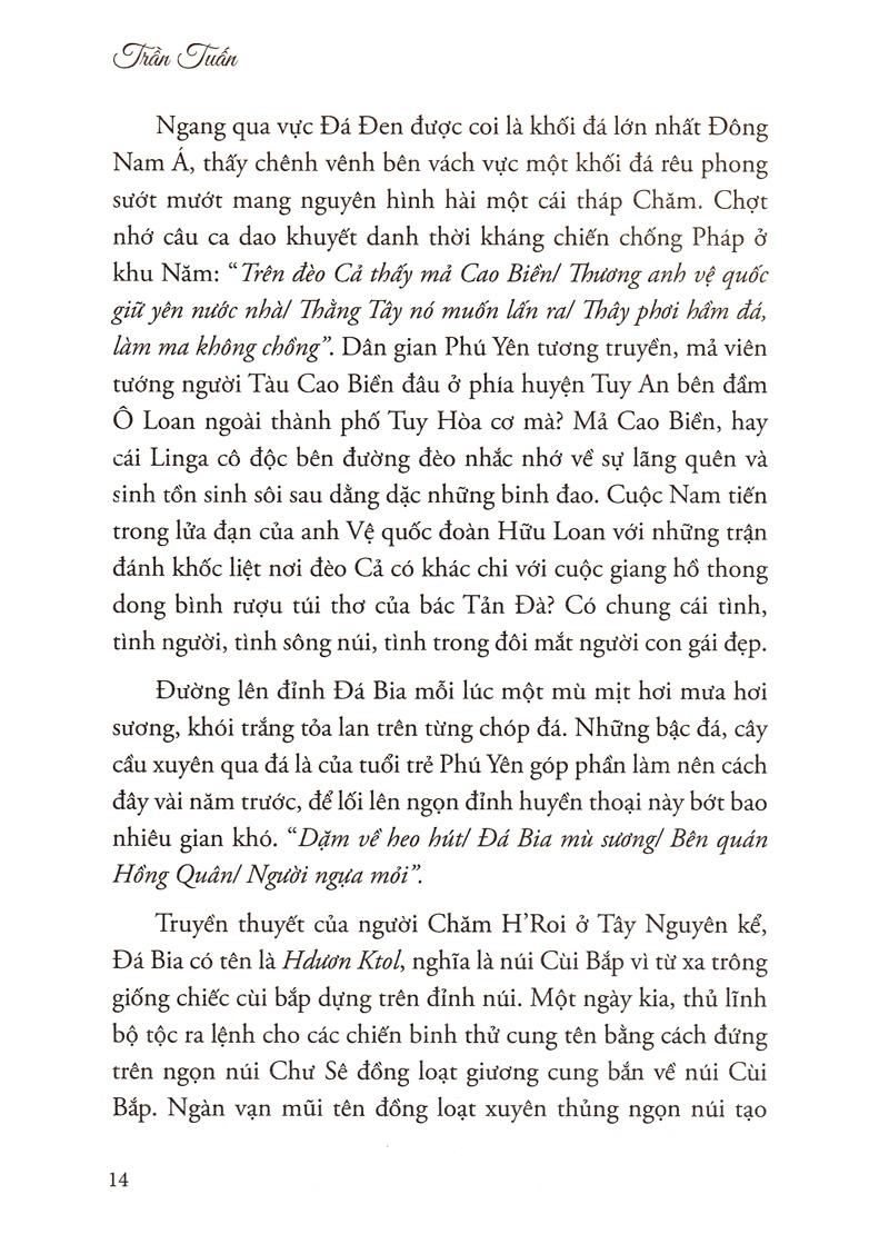 Uống Cà Phê Trên Đường Của Vũ