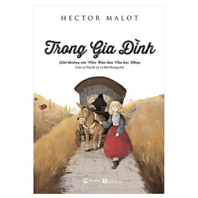 Trong Gia Đình