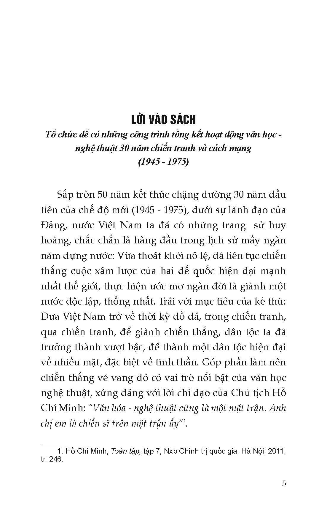 30 Năm Văn Học Kháng Chiến (1945-1975)