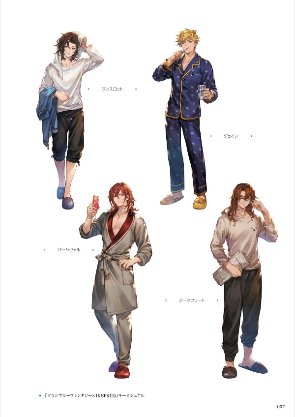 GRANBLUE FANTASY グランブルーファンタジー GRAPHIC ARCHIVE VI EXTRA WORKS