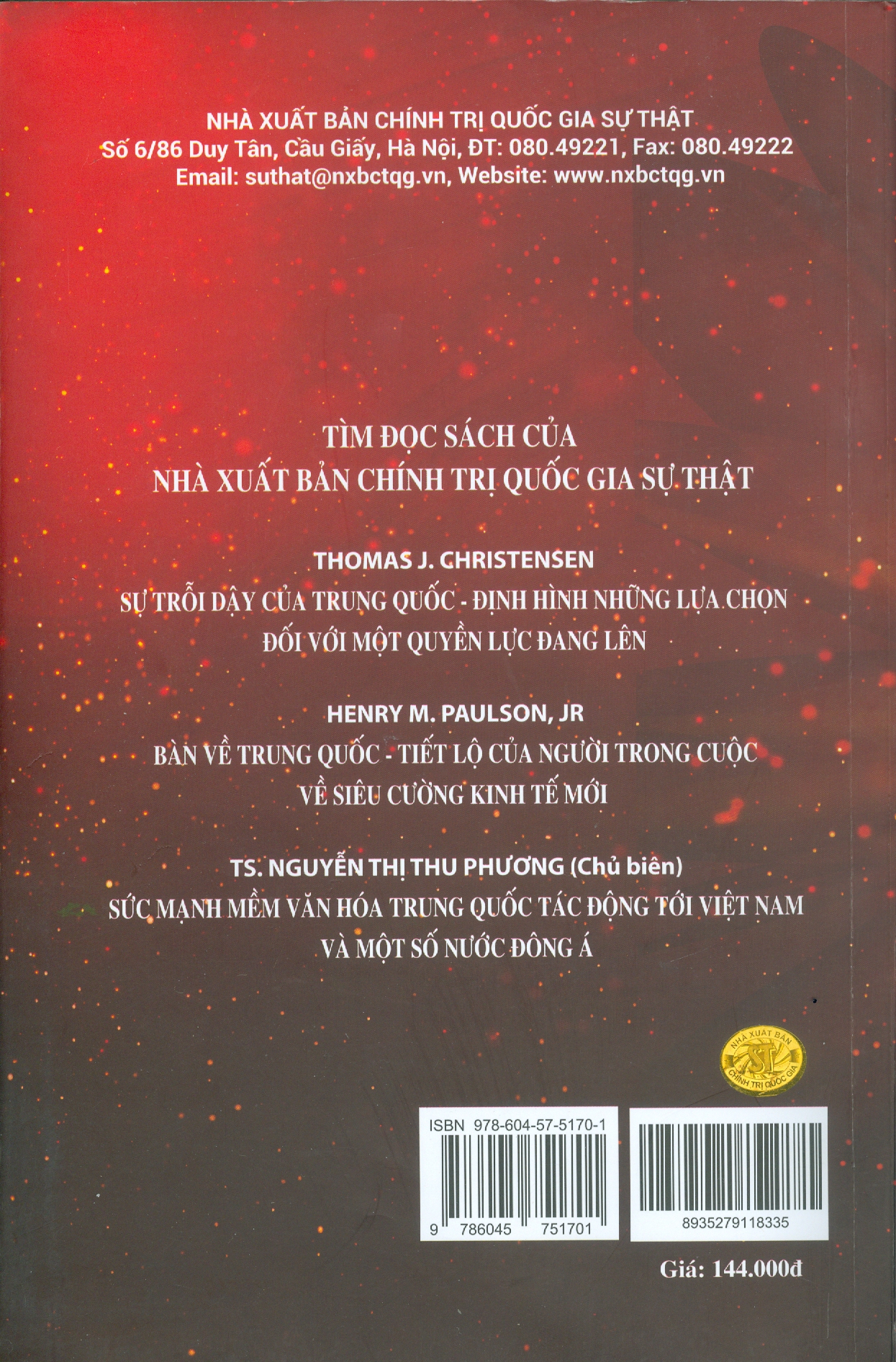 Sự Bùng Nổ Của Trung Quốc