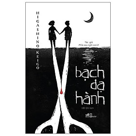 Sách - Bạch Dạ Hành