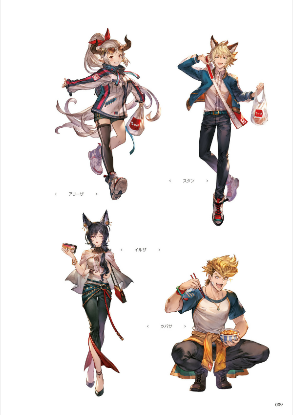 GRANBLUE FANTASY グランブルーファンタジー GRAPHIC ARCHIVE VI EXTRA WORKS