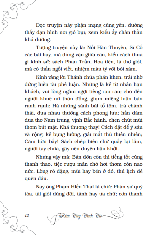 Kim Túy Tình Từ (Truyện Kiều)