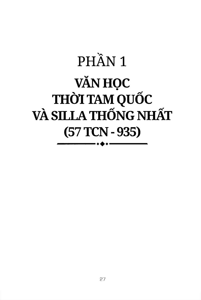Hợp Tuyển Văn Học Văn Học Cổ Điển Hàn Quốc