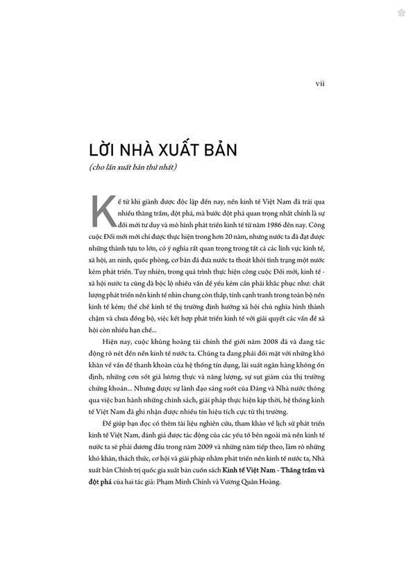 Kinh tế Việt Nam thăng trầm và đột phá ( Xuất bản lần thứ ba) - bản in 2025