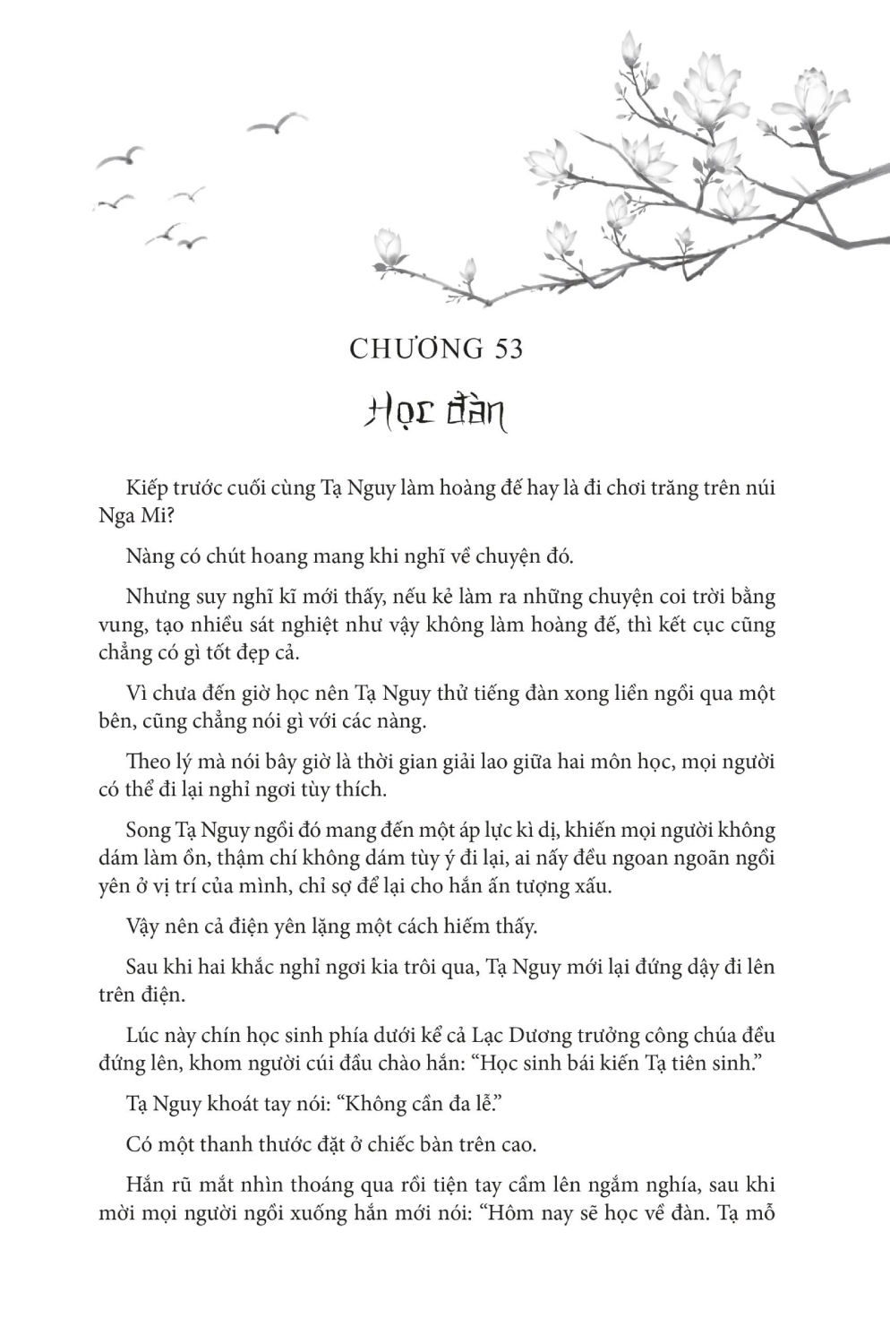 Khôn Ninh - Tập 1 - TIME