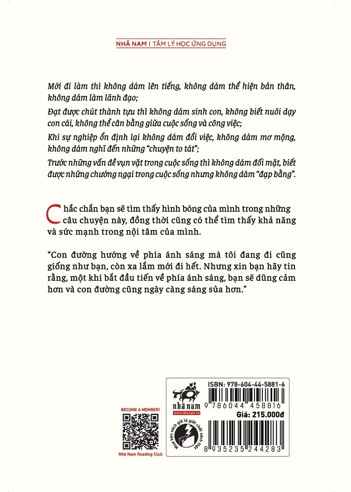 Sức Mạnh Đến Từ Đâu - Cảm Giác Muốn Bỏ Cuộc Là Bước Đầu Tiên Dẫn Đến Thành Công