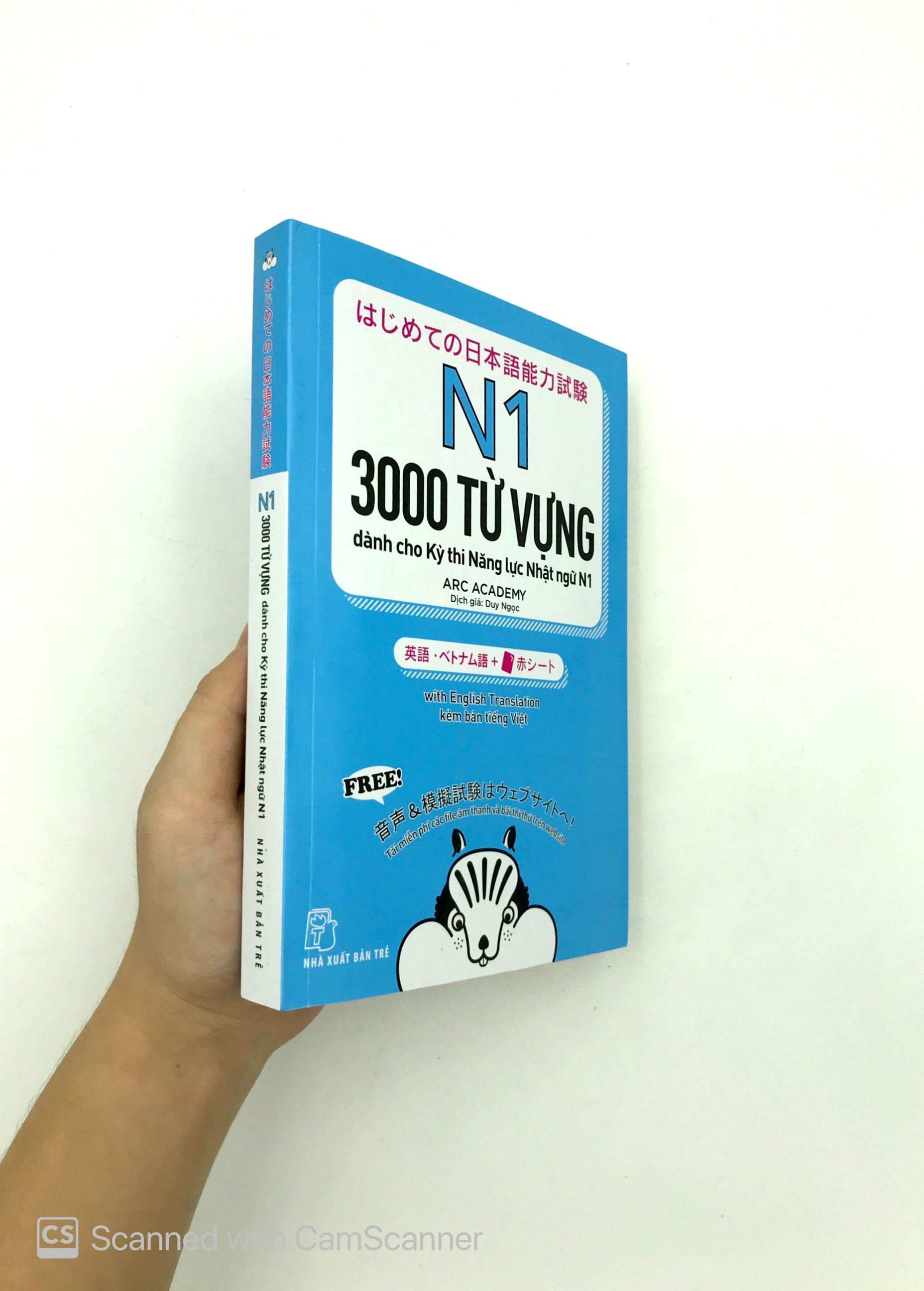 3000 Từ Vựng Cần Thiết Cho Kỳ Thi Năng Lực Nhật Ngữ N1