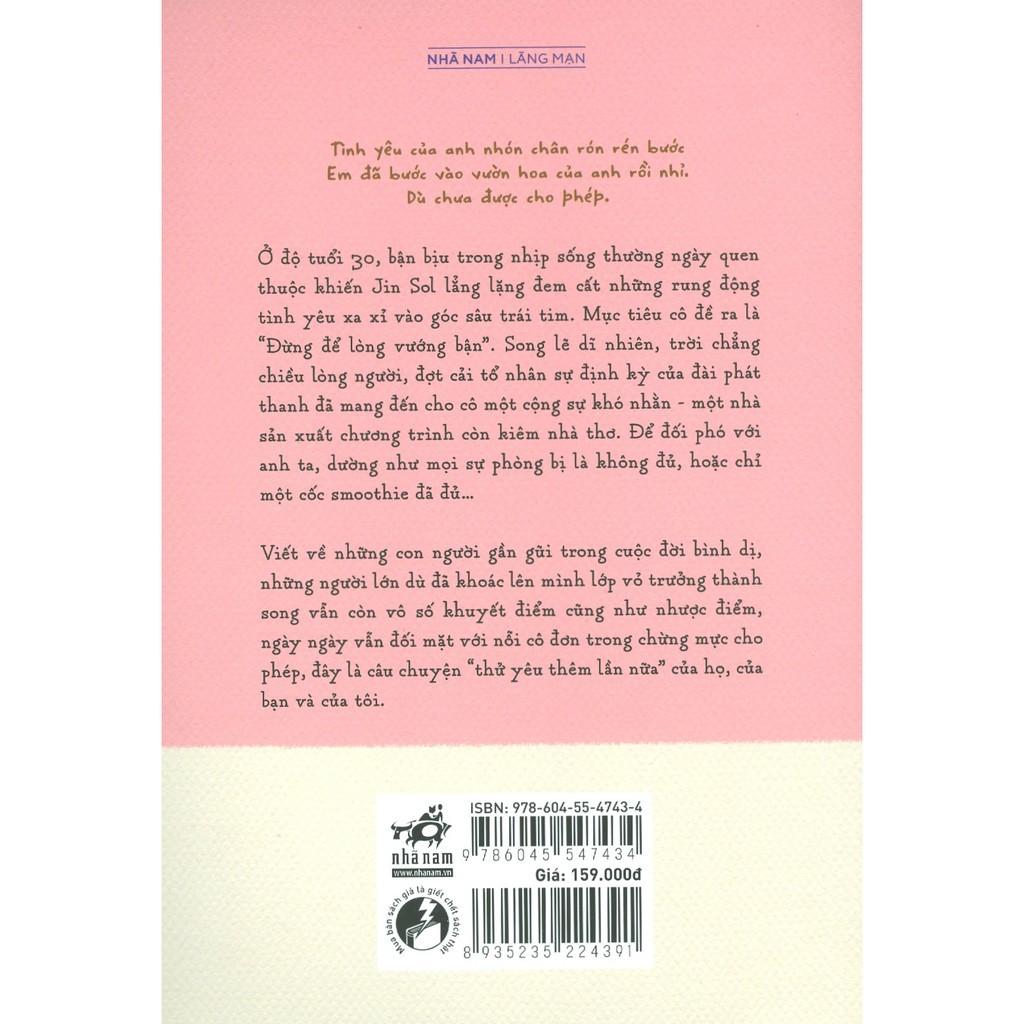 Hòm Thư Số 110