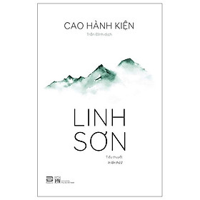 Linh Sơn