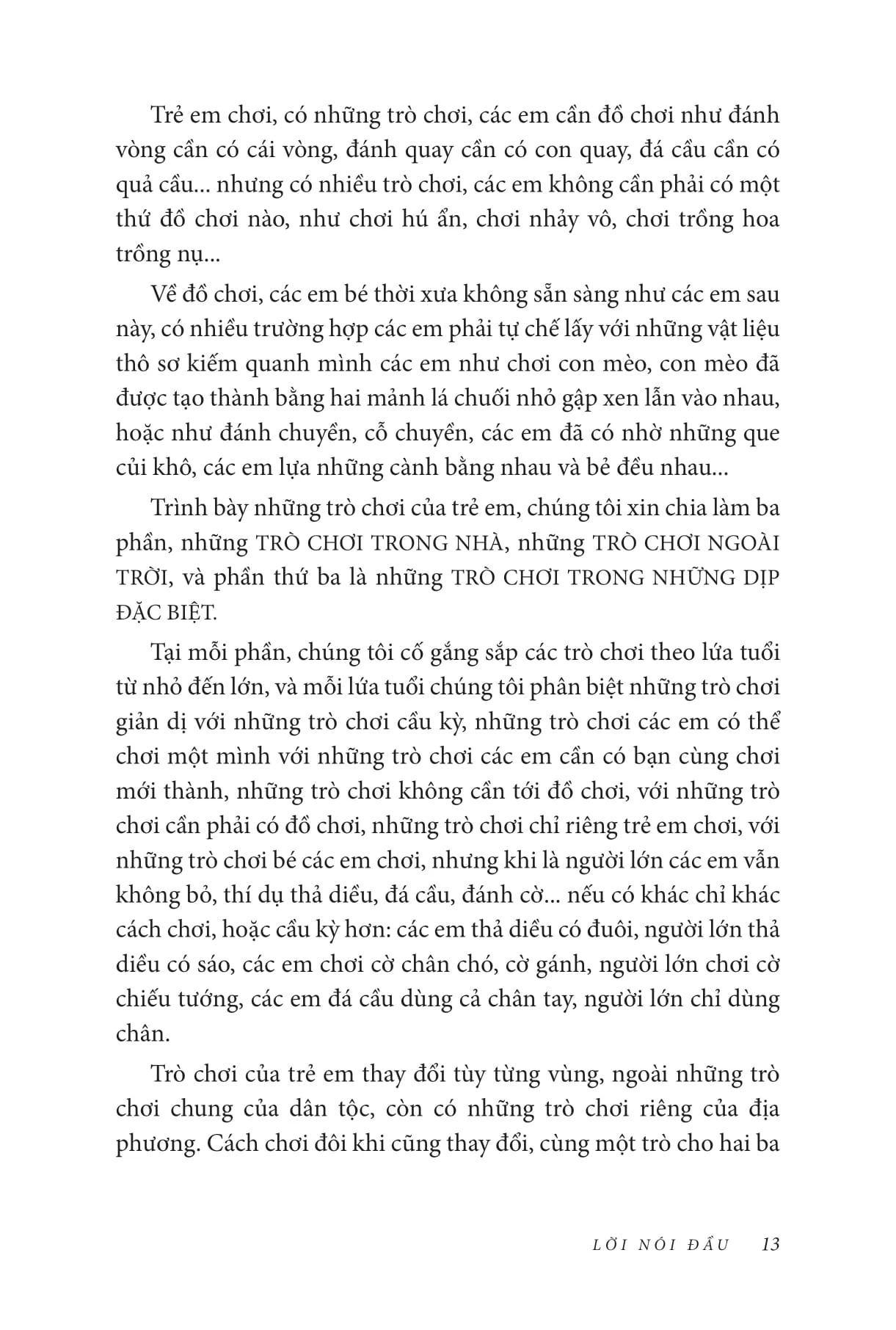 Nếp Cũ - Trẻ Em Chơi - Bản Quyền