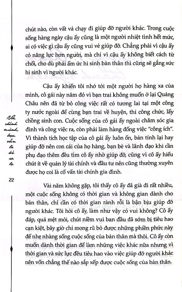 Với Chính Mình Bạn Vẫn Là Kẻ Xa Lạ - BV
