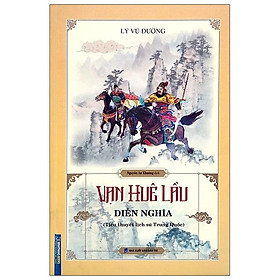 Vạn Huê Lầu Diễn Nghĩa (Tiểu Thuyết Lịch Sử Trung Quốc)
