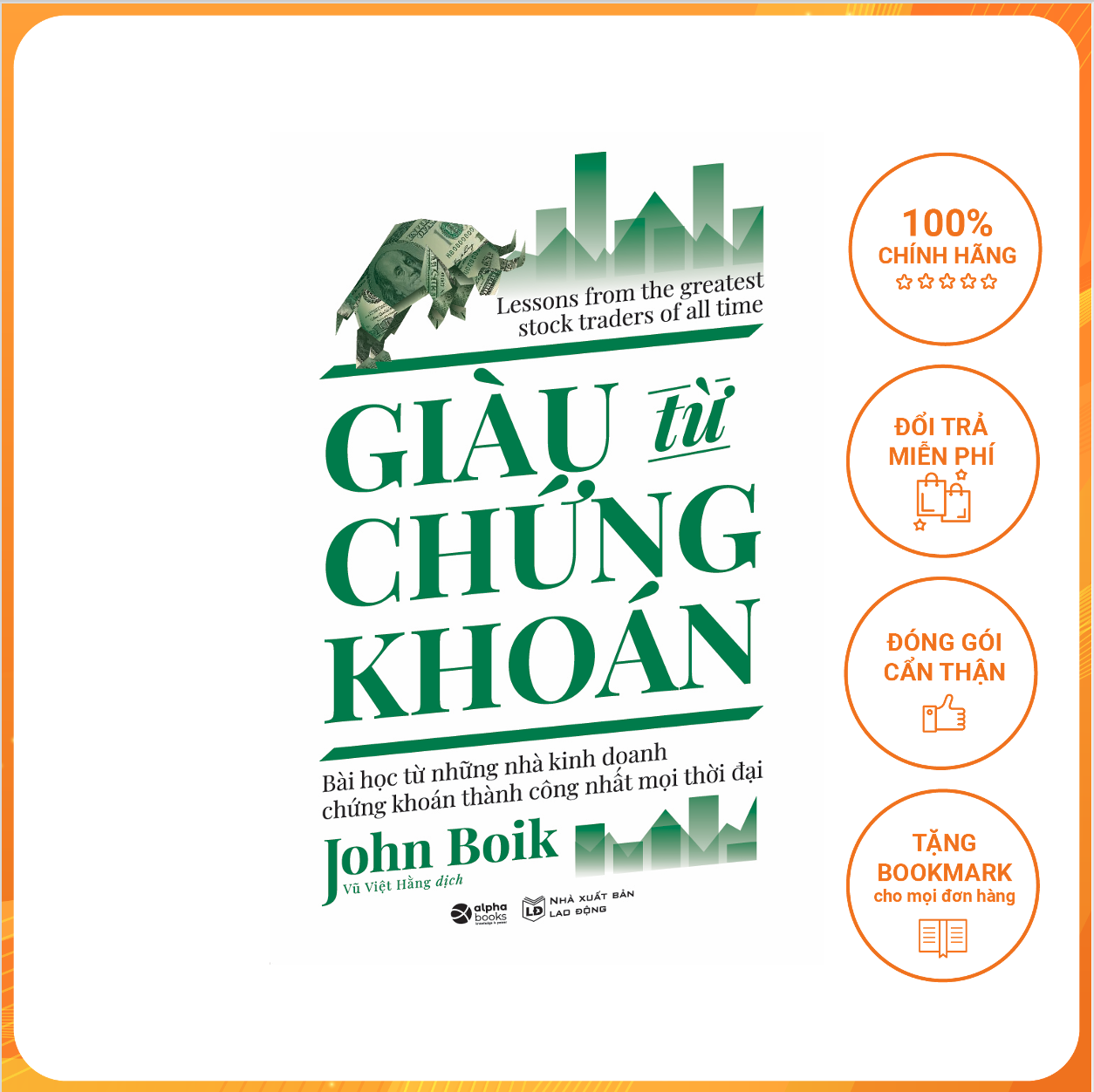 Giàu Từ Chứng Khoán (Tái bản 2021)